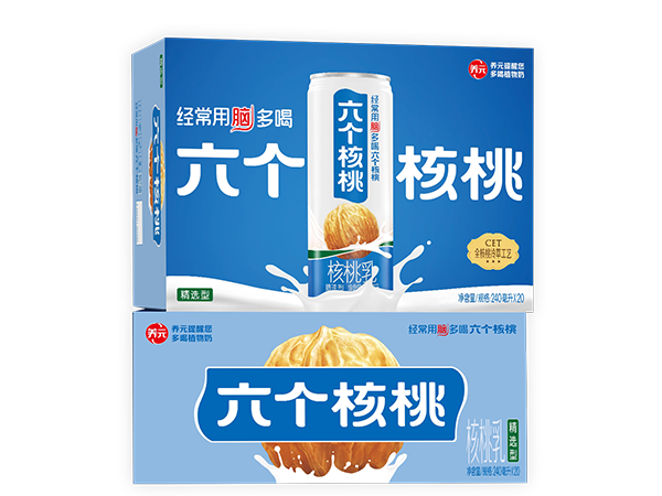 逐梦国际-专一品牌营销影视制作文化公司