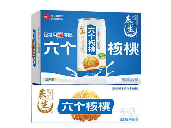 逐梦国际-专一品牌营销影视制作文化公司