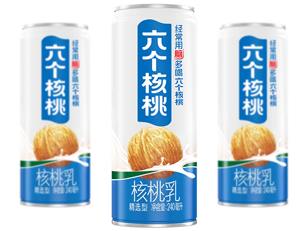 逐梦国际-专一品牌营销影视制作文化公司