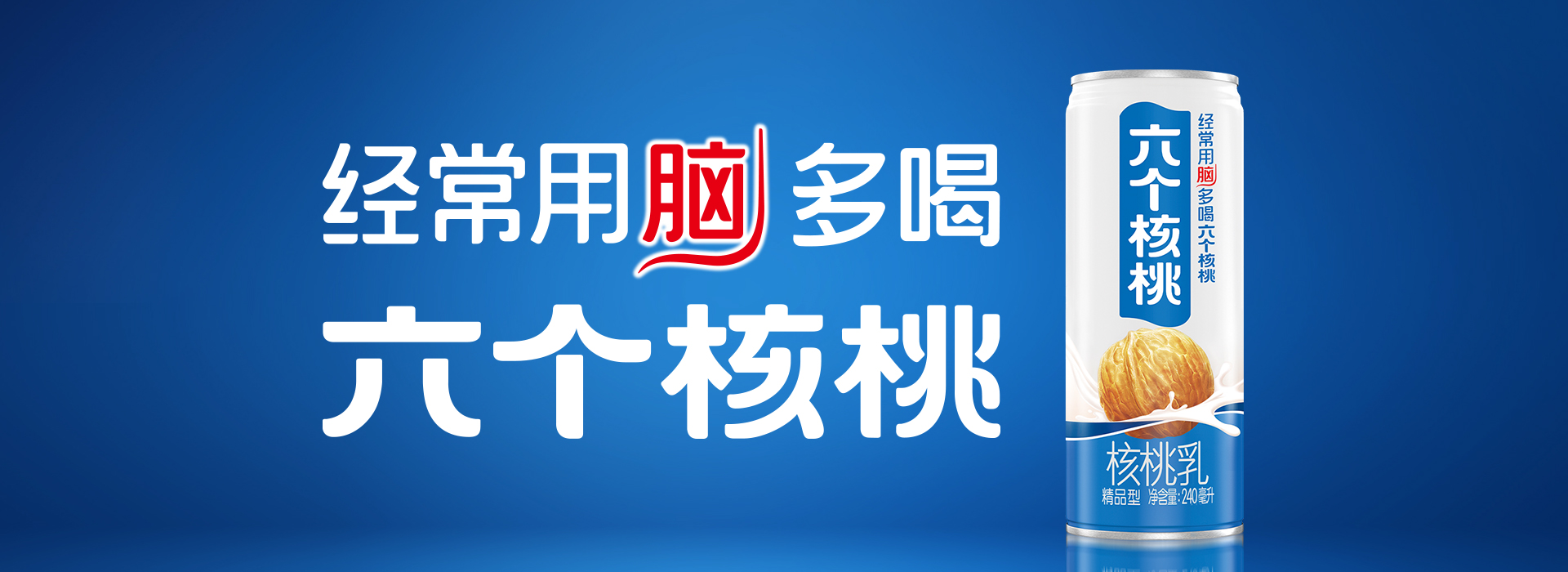 逐梦国际-专一品牌营销影视制作文化公司