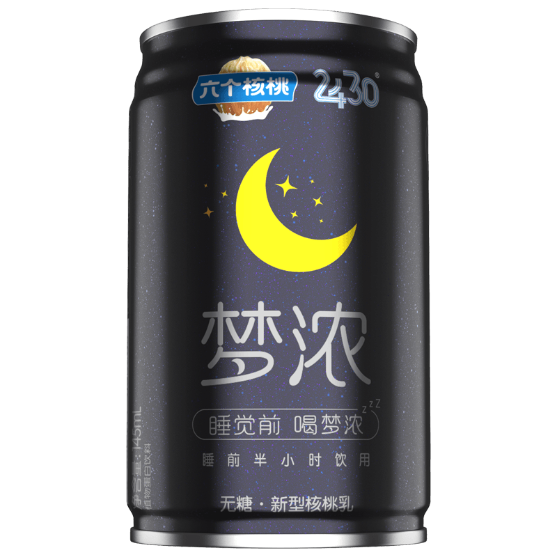 逐梦国际-专一品牌营销影视制作文化公司
