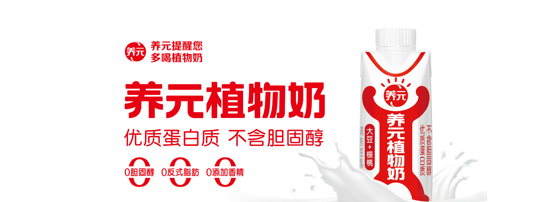 逐梦国际-专一品牌营销影视制作文化公司
