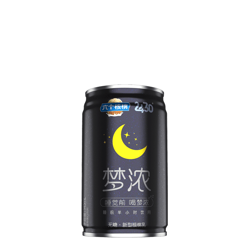 逐梦国际-专一品牌营销影视制作文化公司