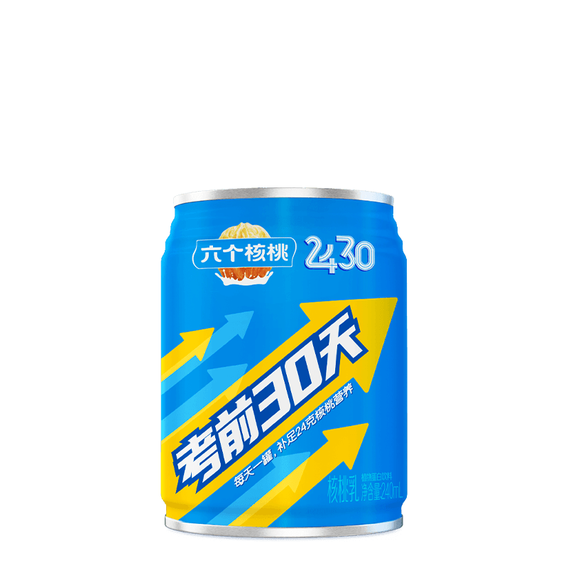 逐梦国际-专一品牌营销影视制作文化公司
