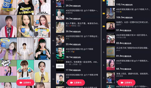 逐梦国际-专一品牌营销影视制作文化公司