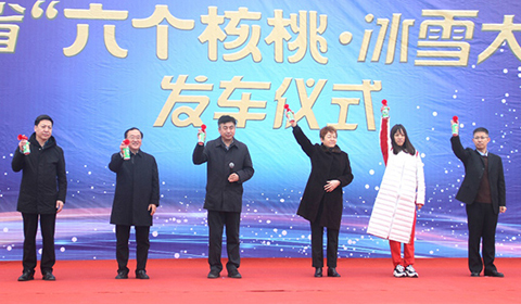 逐梦国际-专一品牌营销影视制作文化公司