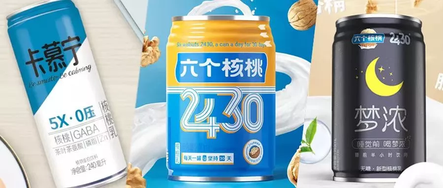 逐梦国际-专一品牌营销影视制作文化公司