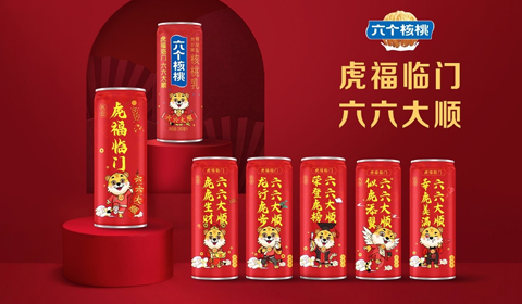 逐梦国际-专一品牌营销影视制作文化公司