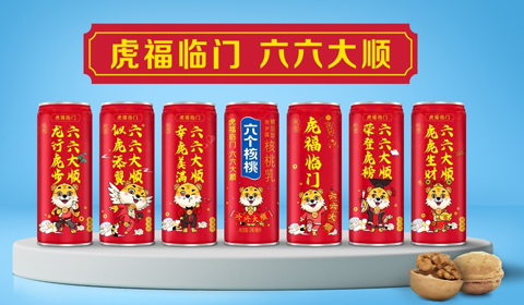 逐梦国际-专一品牌营销影视制作文化公司