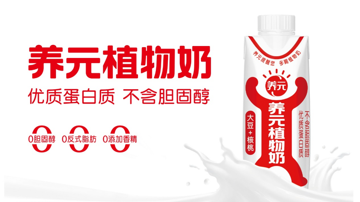 逐梦国际-专一品牌营销影视制作文化公司