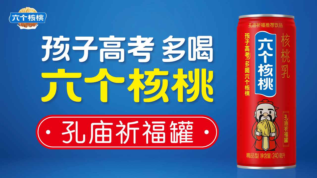 逐梦国际-专一品牌营销影视制作文化公司