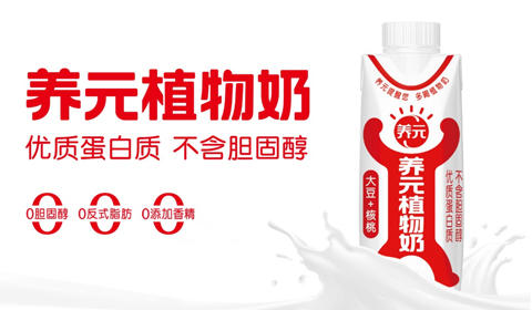 逐梦国际-专一品牌营销影视制作文化公司