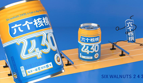 逐梦国际-专一品牌营销影视制作文化公司