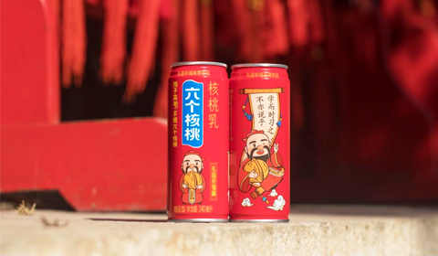 逐梦国际-专一品牌营销影视制作文化公司