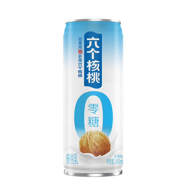 逐梦国际-专一品牌营销影视制作文化公司
