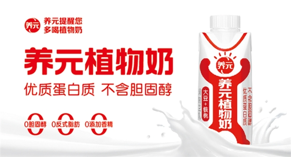 逐梦国际-专一品牌营销影视制作文化公司