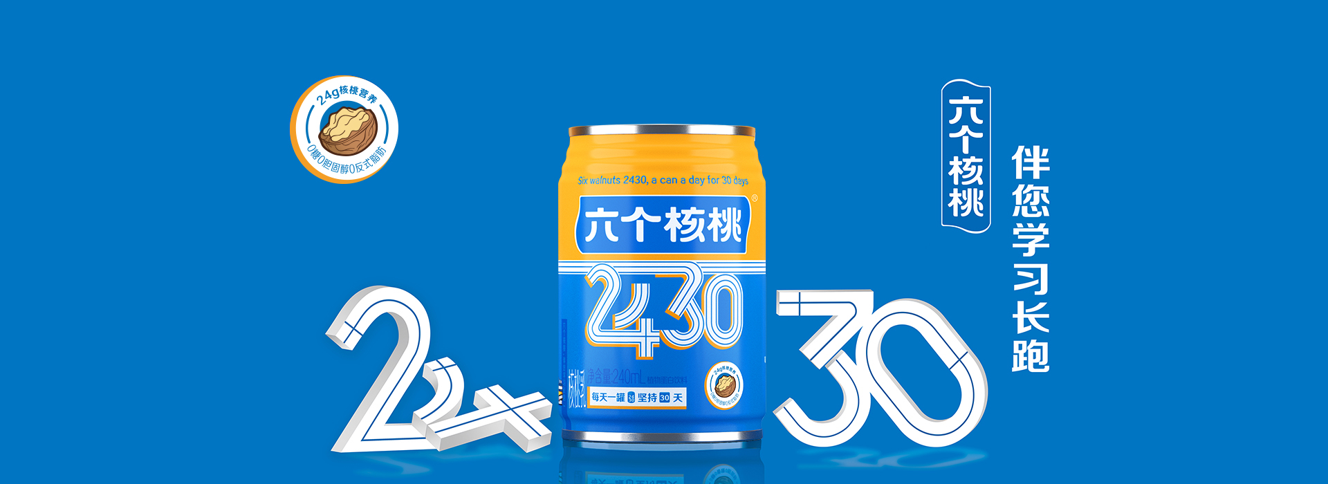 逐梦国际-专一品牌营销影视制作文化公司