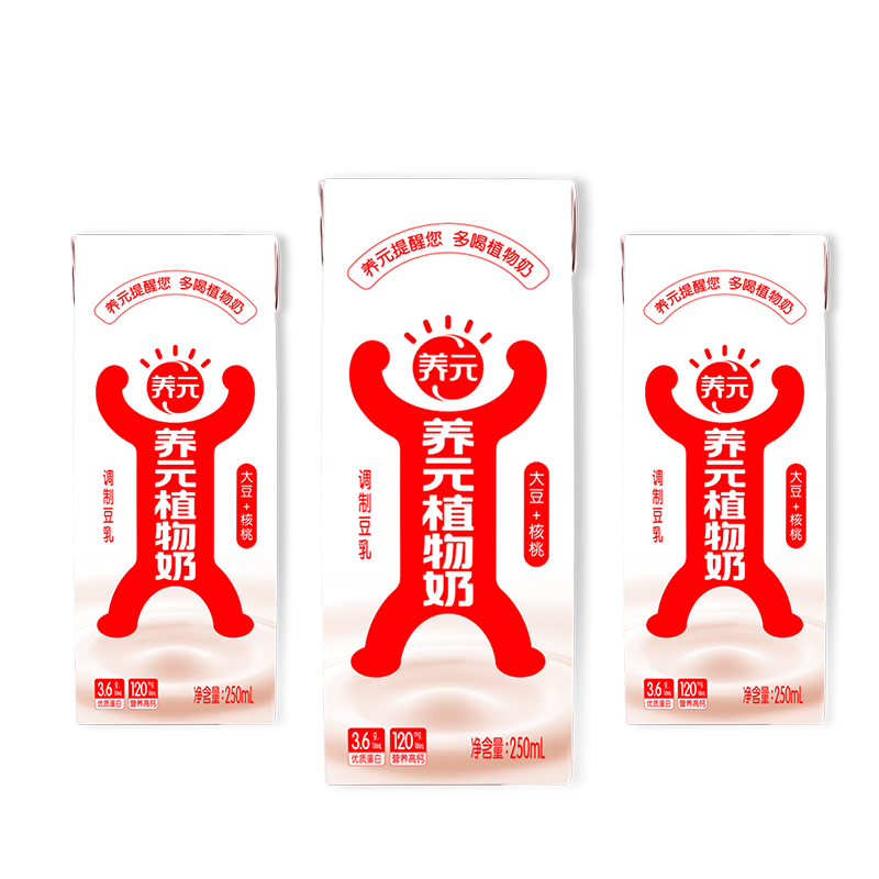 逐梦国际-专一品牌营销影视制作文化公司