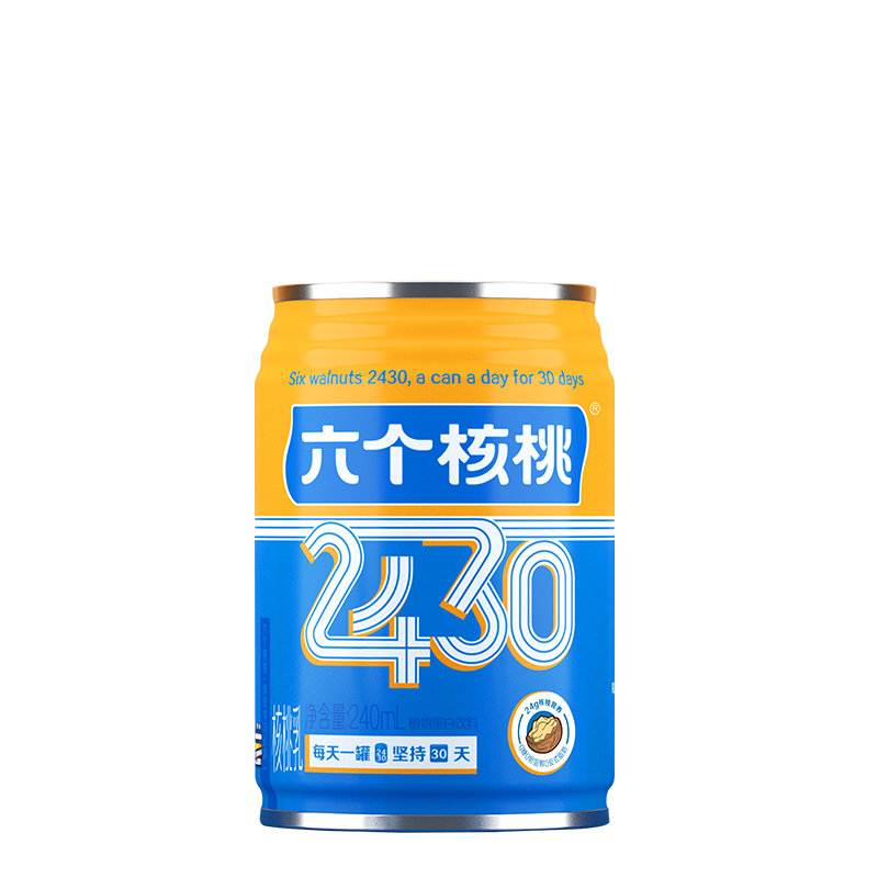 逐梦国际-专一品牌营销影视制作文化公司