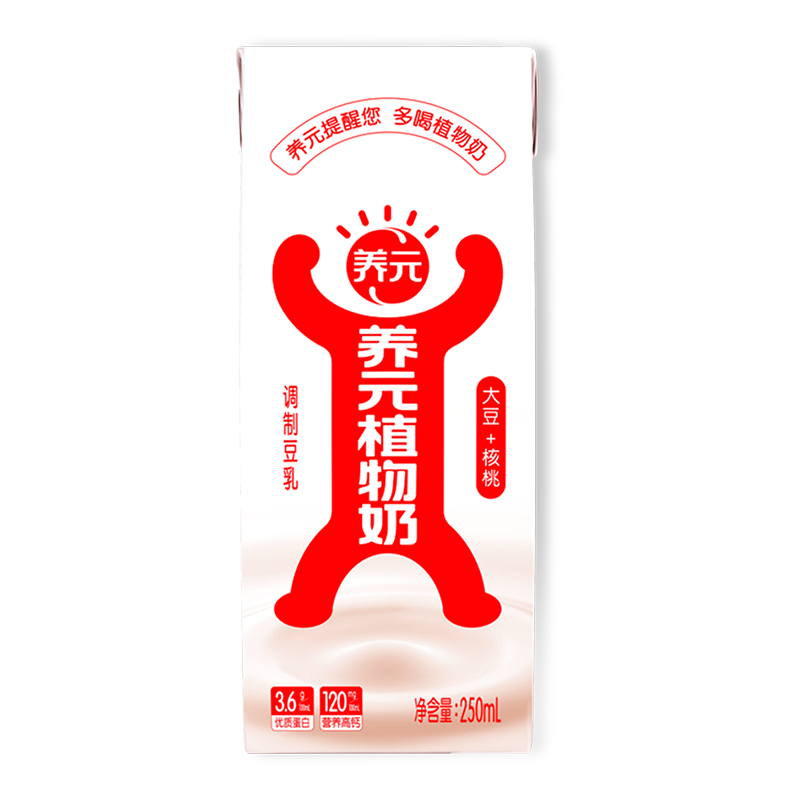 逐梦国际-专一品牌营销影视制作文化公司
