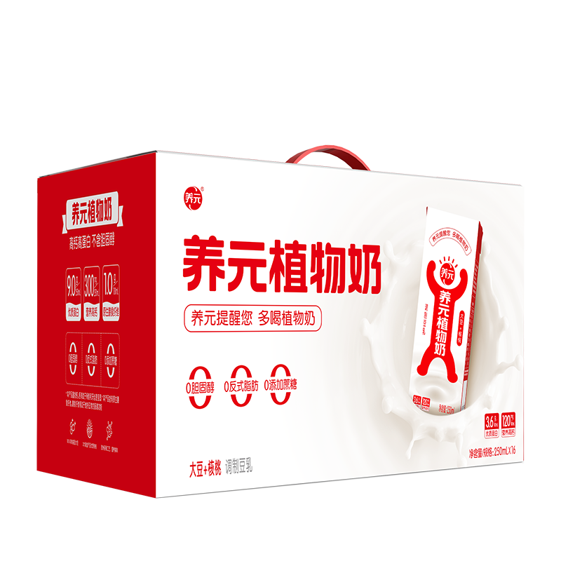 逐梦国际-专一品牌营销影视制作文化公司