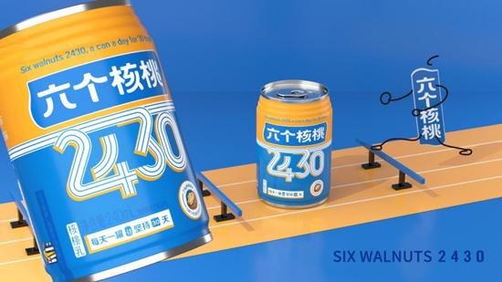 逐梦国际-专一品牌营销影视制作文化公司