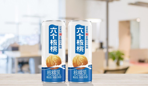 逐梦国际-专一品牌营销影视制作文化公司