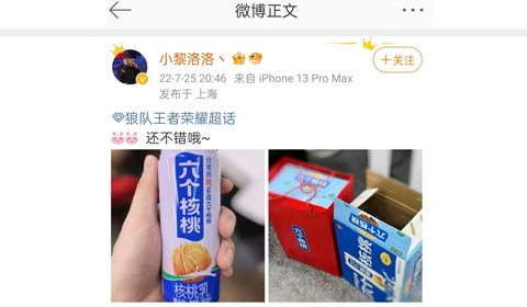 逐梦国际-专一品牌营销影视制作文化公司