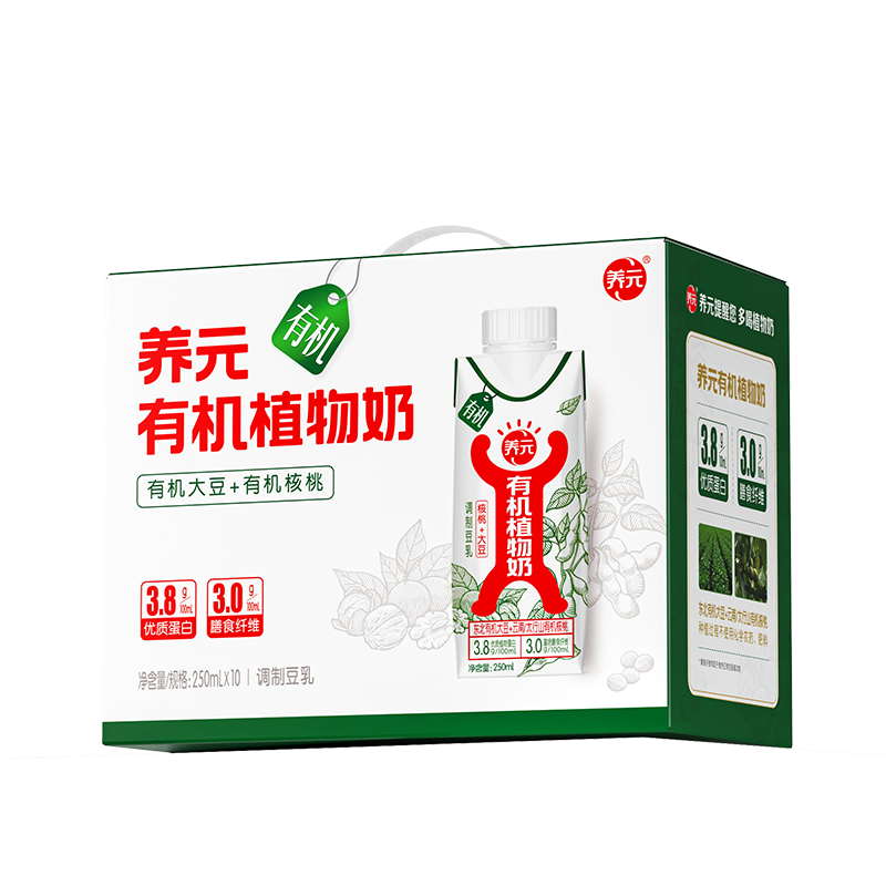 逐梦国际-专一品牌营销影视制作文化公司