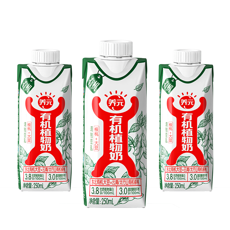 逐梦国际-专一品牌营销影视制作文化公司