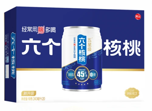 逐梦国际-专一品牌营销影视制作文化公司
