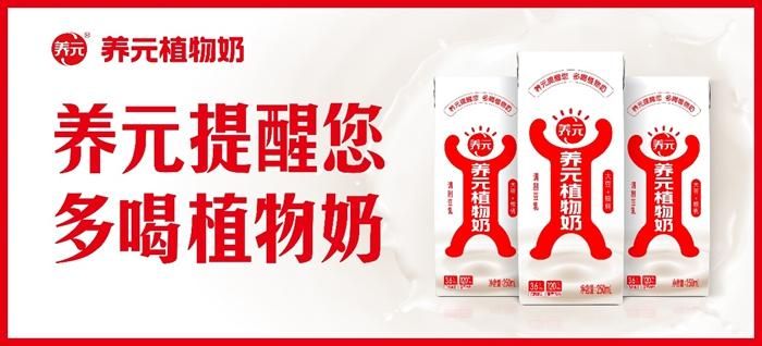 逐梦国际-专一品牌营销影视制作文化公司