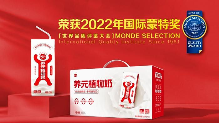 逐梦国际-专一品牌营销影视制作文化公司