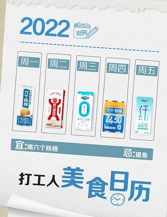 逐梦国际-专一品牌营销影视制作文化公司