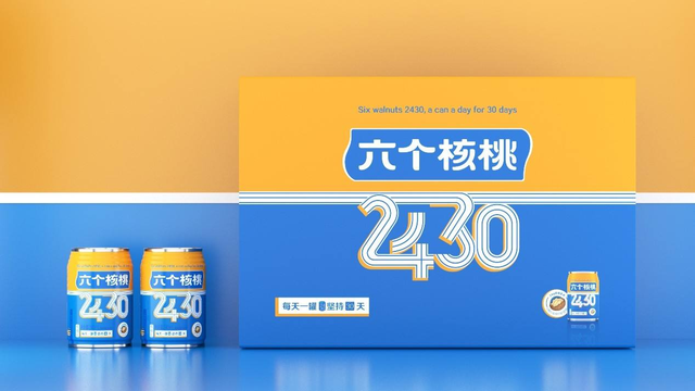 逐梦国际-专一品牌营销影视制作文化公司