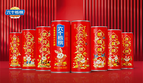 逐梦国际-专一品牌营销影视制作文化公司