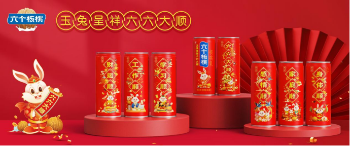 逐梦国际-专一品牌营销影视制作文化公司