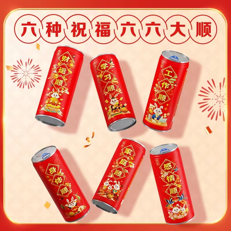逐梦国际-专一品牌营销影视制作文化公司