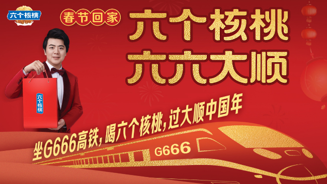逐梦国际-专一品牌营销影视制作文化公司