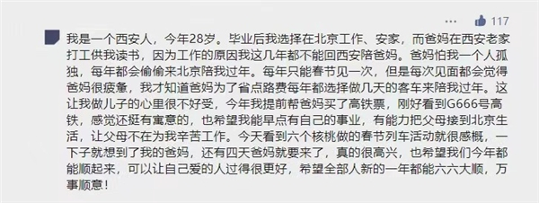 逐梦国际-专一品牌营销影视制作文化公司