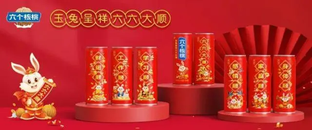 逐梦国际-专一品牌营销影视制作文化公司