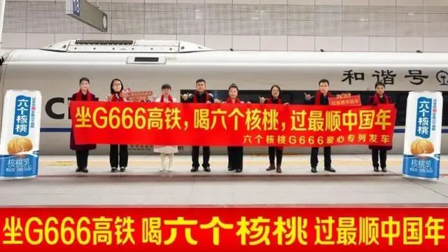 逐梦国际-专一品牌营销影视制作文化公司