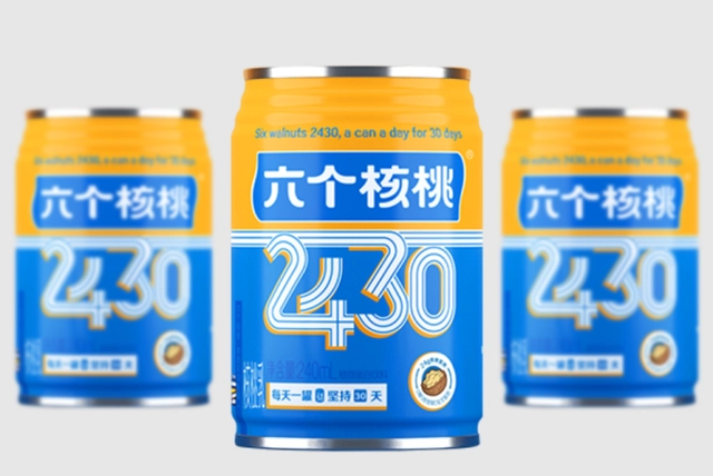 逐梦国际-专一品牌营销影视制作文化公司