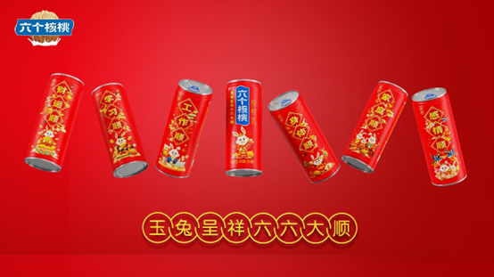 逐梦国际-专一品牌营销影视制作文化公司