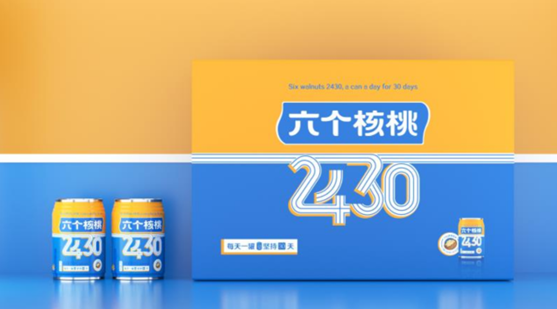 逐梦国际-专一品牌营销影视制作文化公司