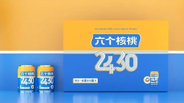 逐梦国际-专一品牌营销影视制作文化公司