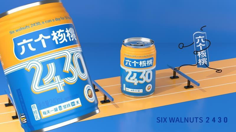 逐梦国际-专一品牌营销影视制作文化公司