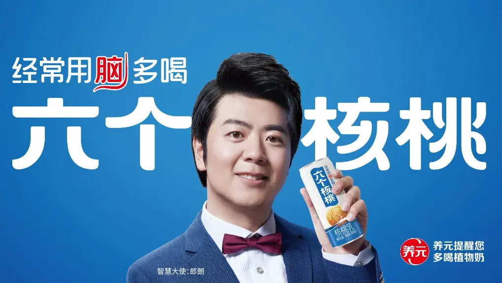 c506ad21dab6689b6d78a668c64e533c 逐梦国际-专一品牌营销影视制作文化公司