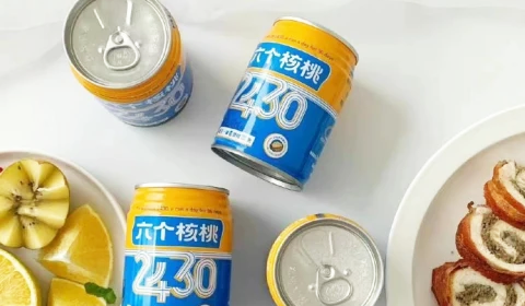 逐梦国际-专一品牌营销影视制作文化公司