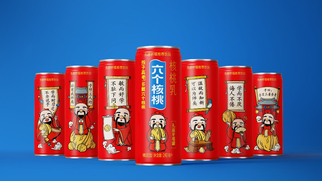 逐梦国际-专一品牌营销影视制作文化公司